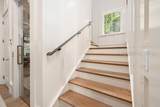 7 Bells Park - Photo 39
