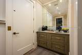7 Bells Park - Photo 41