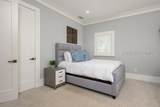 7 Bells Park - Photo 46