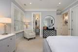 7 Bells Park - Photo 47