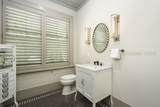 7 Bells Park - Photo 54