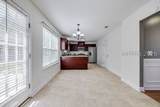677 Piedmont Avenue - Photo 15