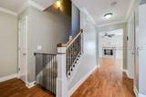 677 Piedmont Avenue - Photo 8