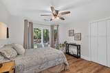 224 White Oaks Circle - Photo 16