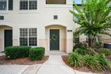 897 Fording Island Road - Photo 4