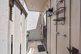 45 Queens Folly Road - Photo 41