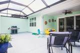 511 Landshark Boulevard - Photo 17