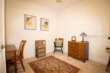 511 Landshark Boulevard - Photo 21