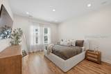 209 Foxbriar Court - Photo 14