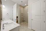 209 Foxbriar Court - Photo 17