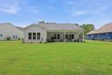 225 Cypress Court - Photo 17
