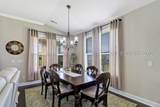 19 Bahr Mill Lane - Photo 15