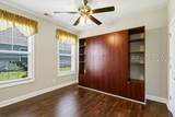 19 Bahr Mill Lane - Photo 22