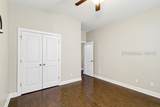 19 Bahr Mill Lane - Photo 25