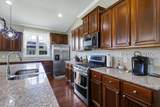 19 Bahr Mill Lane - Photo 7