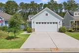435 Blue Jay Lane - Photo 5