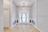 314 Poplar Street - Photo 2