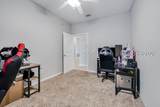 314 Poplar Street - Photo 35