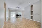 314 Poplar Street - Photo 4
