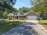 15 Brickman Way - Photo 1