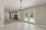 15 Brickman Way - Photo 10