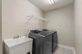15 Brickman Way - Photo 17