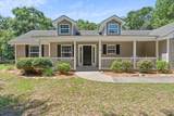 15 Brickman Way - Photo 4