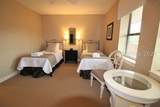 9 Harbourside Lane - Photo 17