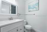 663 William Hilton Parkway - Photo 15