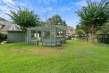 27 Ferebee Court - Photo 7