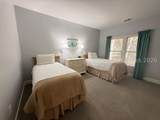 51 Aberdeen Court - Photo 16