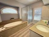 51 Aberdeen Court - Photo 9