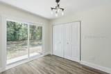 42 Roseida Road Extension - Photo 17