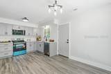 42 Roseida Road Extension - Photo 9