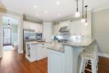 44 Colonel Hazzard Road - Photo 15