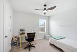 1204 Brackish Court - Photo 22