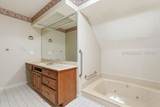 774 Boyd Creek Drive - Photo 23