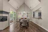 17 Tucker Ridge Court - Photo 15