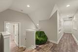 17 Tucker Ridge Court - Photo 34