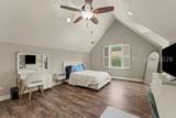 17 Tucker Ridge Court - Photo 35