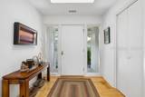 312 Seabrook Drive - Photo 10