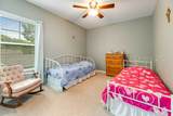 4 Tybee Island Court - Photo 26
