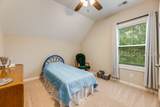 4 Tybee Island Court - Photo 28
