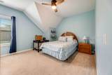 4 Tybee Island Court - Photo 32