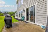 4 Tybee Island Court - Photo 43