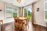 4 Tybee Island Court - Photo 9