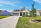 411 Destiny Drive - Photo 3