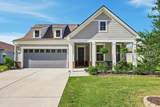 411 Destiny Drive - Photo 4
