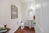 334 Green Leaf Way - Photo 34