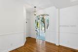 81 Dolphin Point Drive - Photo 6